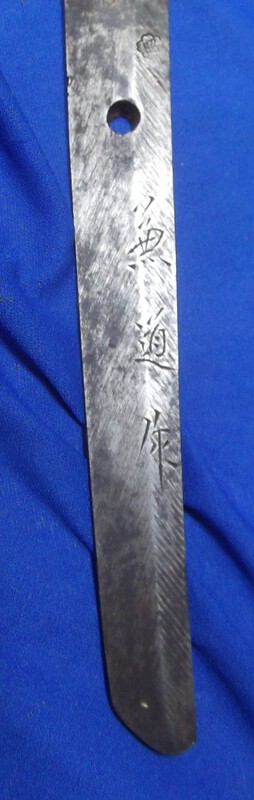 1DSCF8053.jpg