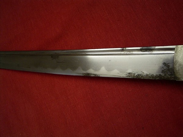 Signatur Wakizashi 4.jpg