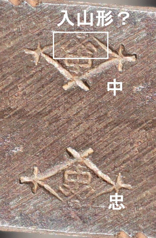ikeda-copy.jpg