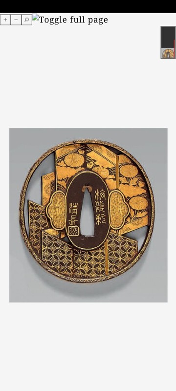 Screenshot_20220904-175218_Samsung Internet.jpg