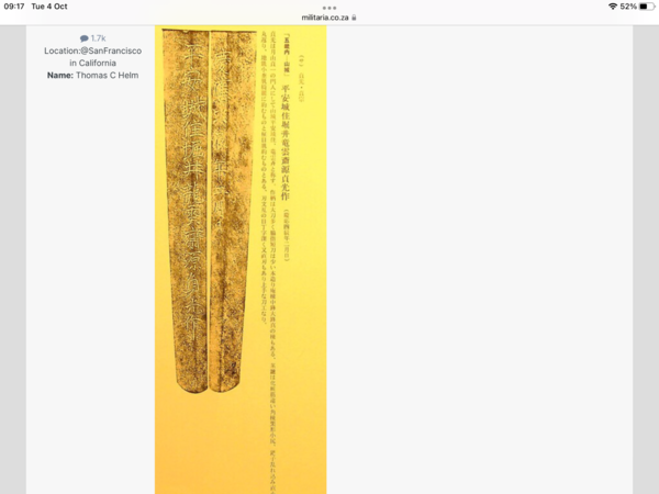 202355D7-C8C8-460F-8066-CED217B4D724.png