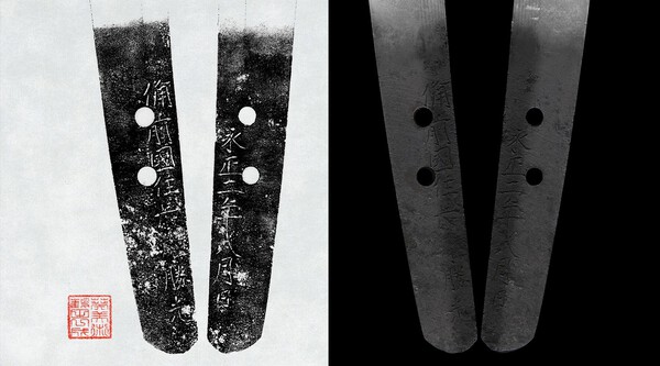 bizen4333.jpg