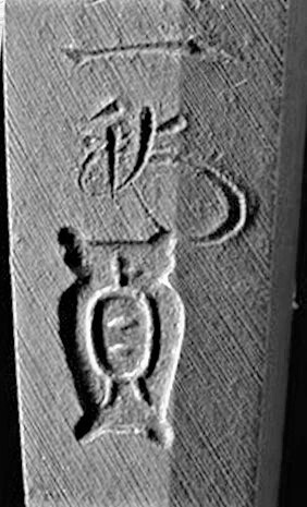 13290897_1066004017_Kaocomparison.thumb.jpg.2fe4a827a0c1ab54337ccf6f4f811249(2).jpg.3d5baffc202bc6c612efac3481a91990.jpg