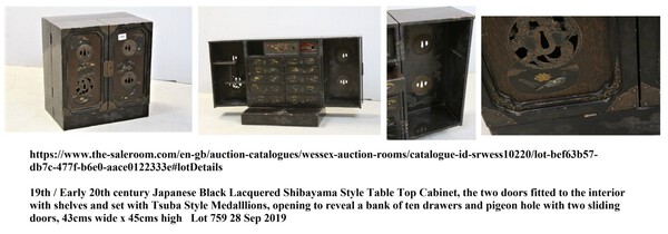 tsuba cabinet-tansu.jpg