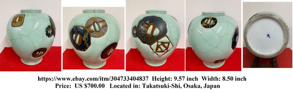tsuba pottery.jpg