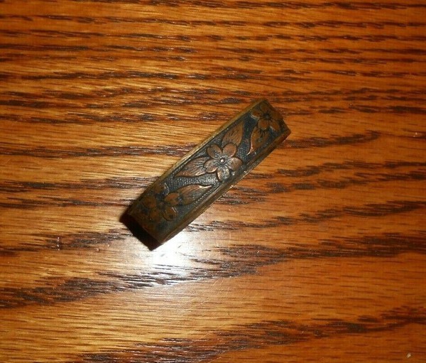 Gunto Fuchi.jpg