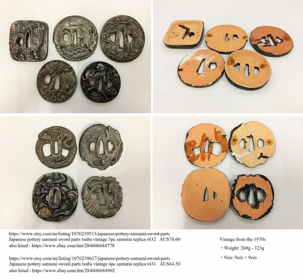 pottery tsuba part zodiac.jpg