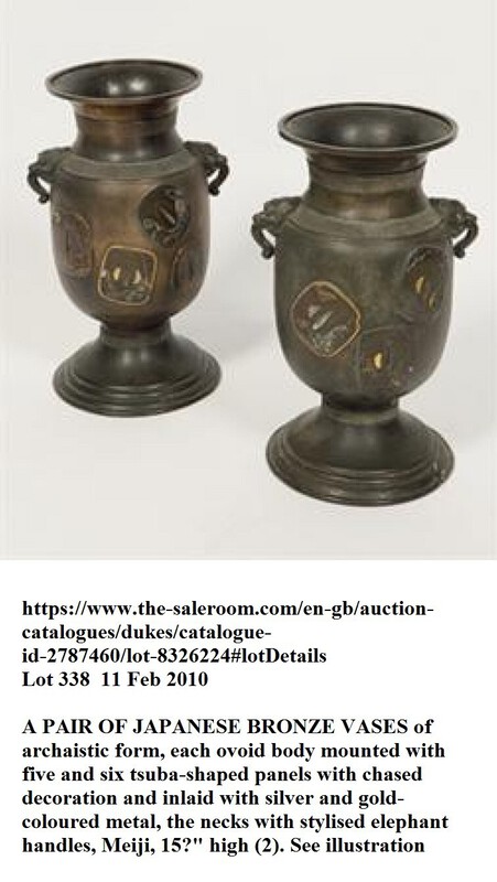 tsuba bronze vases.jpg