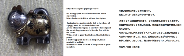 image.thumb.png.07775ef75fc11de781eb57760d067539.png