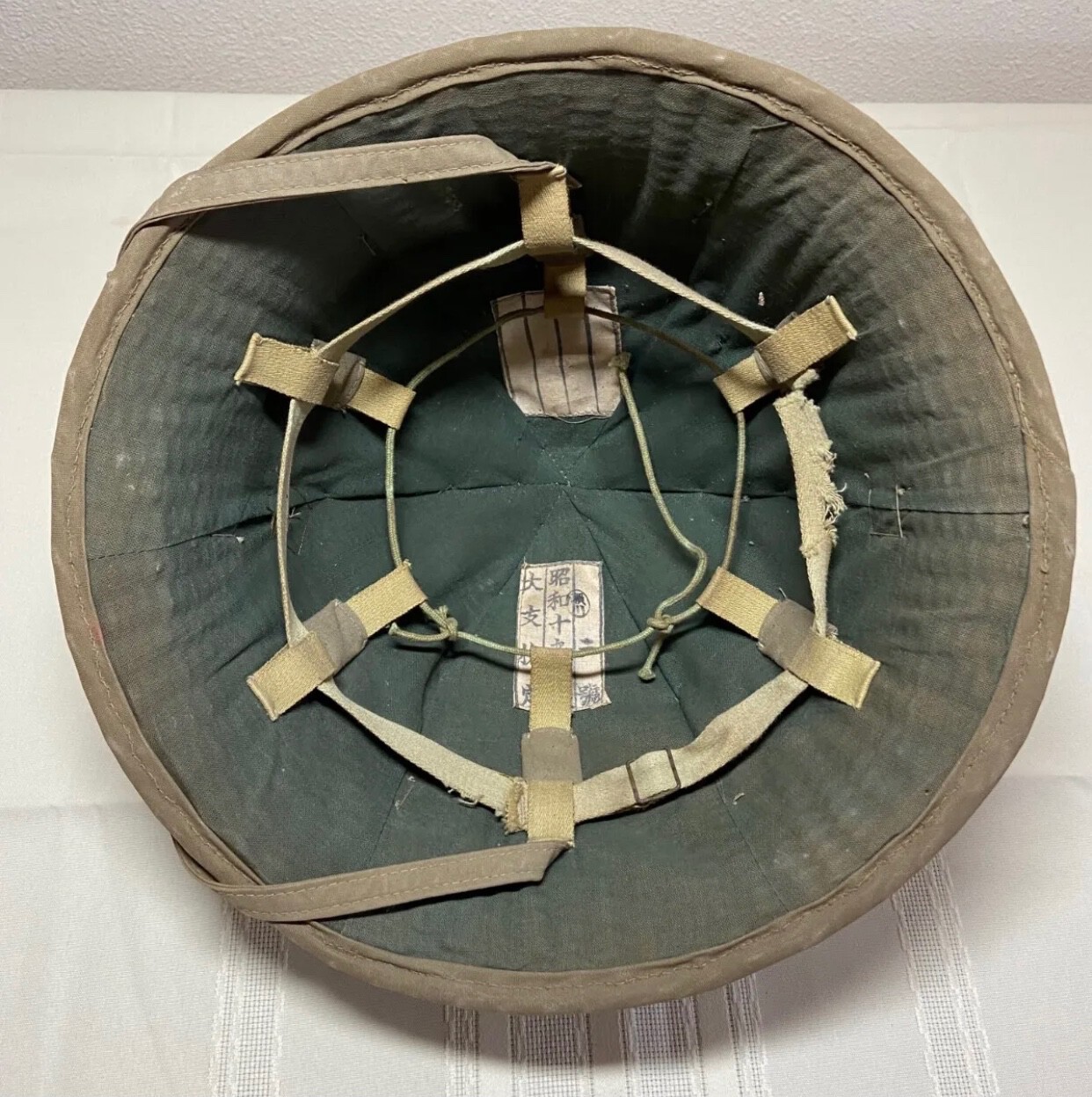WW2 Japanese Pith Helmet - Translation Assistance - Nihonto Message Board