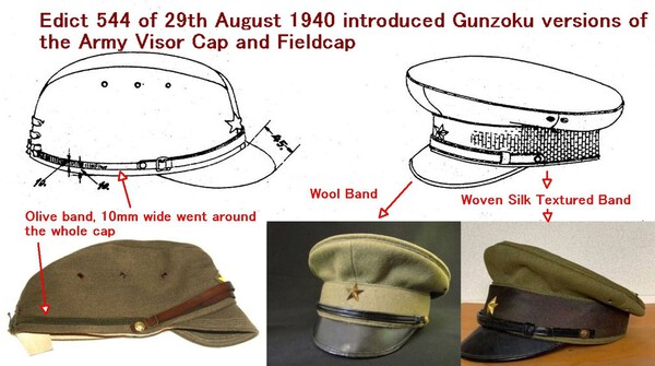 Gunzoku caps (1).jpg