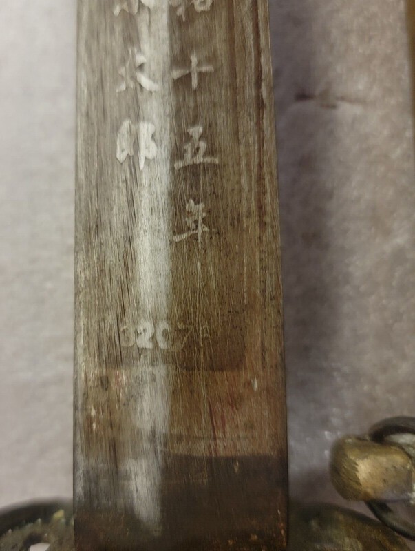 s-l1600(2).thumb.jpg.7e9ba810b6bf1f81e1f5b9020df699a6.jpg