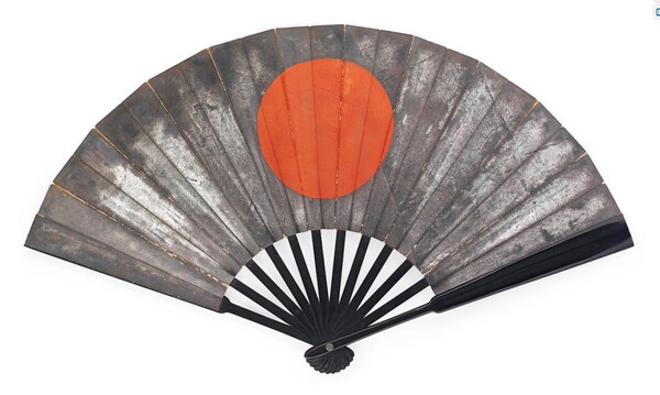 Edo period gunsen - Assorted Samurai, Japanese Art and Related Items ...