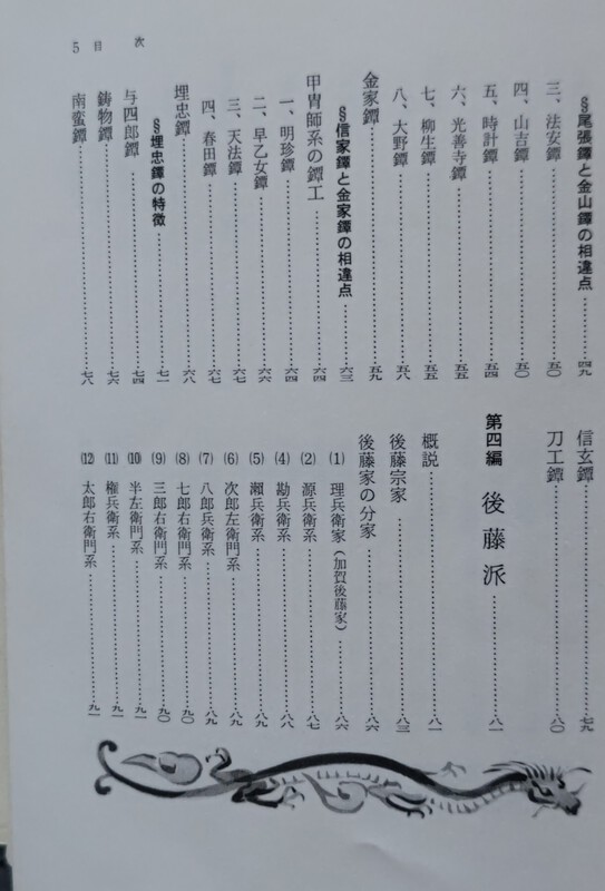 PSX_20230603_164848.jpg