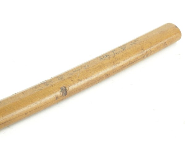 s-l1600 (36).jpg