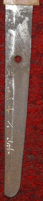1 s-l1600 (6).jpg