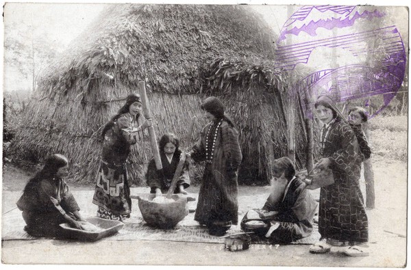 postcard of Ainu.JPG