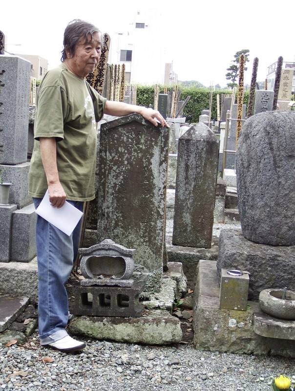 DSCF2894 Kamakura Tombs.jpg