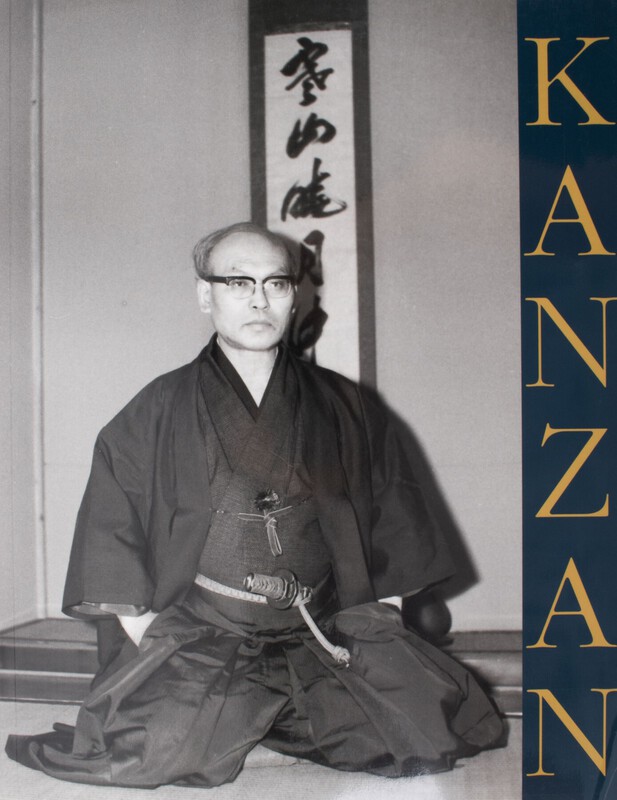 Kanzan-1.jpg