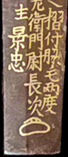 Screenshot2023-10-13130404.png.b391c987a3ccf7912203125f6da8a610.png