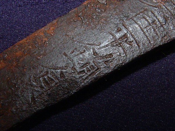 cyjwuskglie2o.jpg