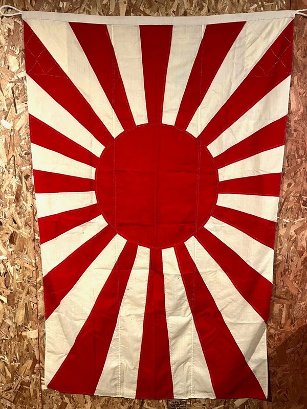 japanese rising sun flag 9-5-23.jpeg