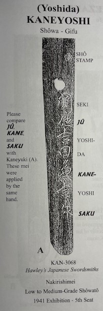 yoshi.JPG.24d7da0342a7b5c466e85ffd70d4ea40.JPG