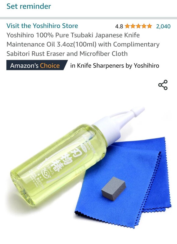 Screenshot_20240216_051331_Amazon Shopping.jpg
