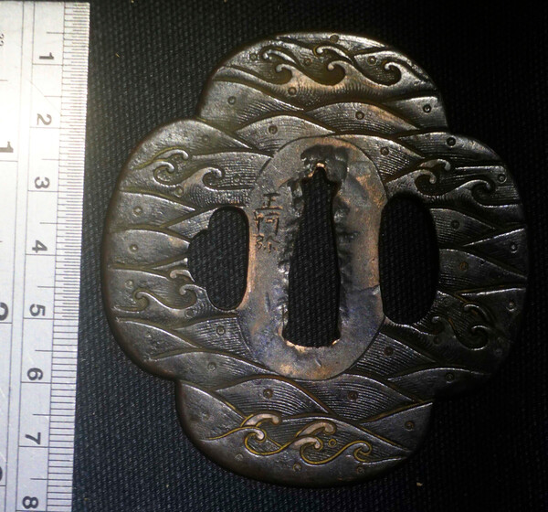 Tsuba.thumb.jpg.fa31a08c60090c83ab72265c5d693071.jpg