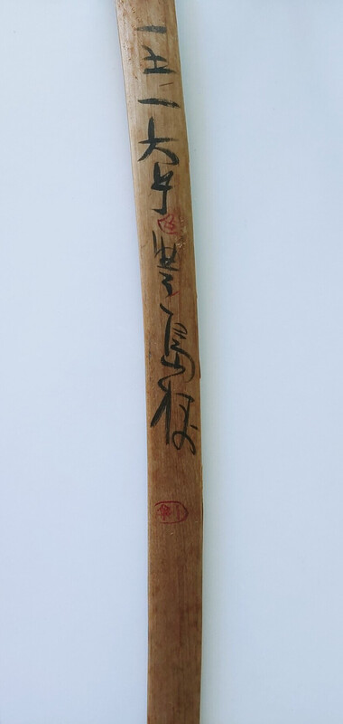 (Toyoshima-sama)saya1516firstclass.thumb.jpg.50a508056be5b8b02bc1e0f0cb490a9c.jpg