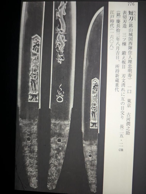 D230A1A8-668B-448B-9510-2524D50ECCF3.thumb.jpeg.0c2ddf24ef7fa41fa06f83c87edc6529.jpeg