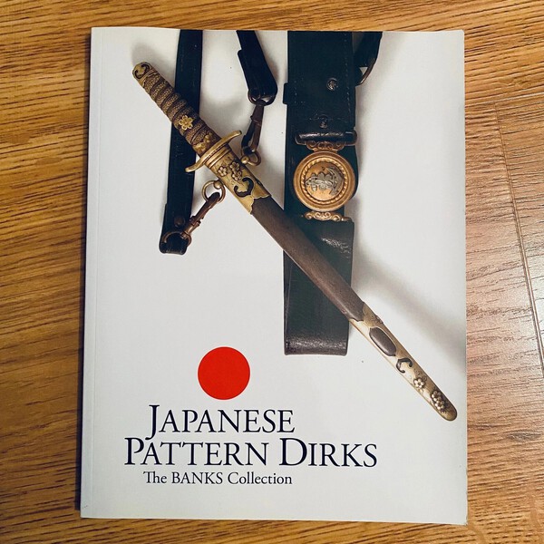 JapanesePatternDirks.TheBanksCollection.thumb.jpg.6bb9ac30bb8d8ca4f98679e848548a54.jpg