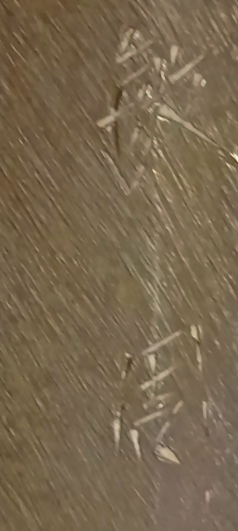 image.png.a02ffc217c3879c587f3a5f335f7bbef.png