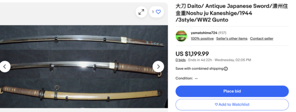 Screenshot 2025-02-21 at 3.23.49 PM.png