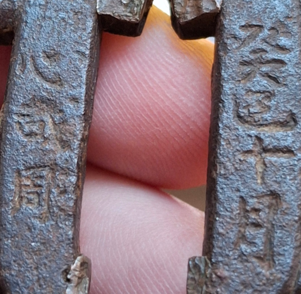 image.thumb.png.fbfcd25a6b76a11b943d7d8aeca8c5d6.png