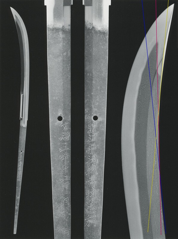 Naginata naoshi.jpg