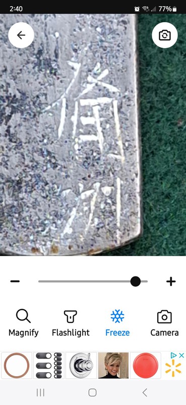 Screenshot_20250430_144039_Magnifying Glass.jpg