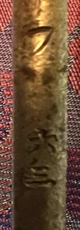 13.thumb.JPG.75644b547dd53443e36fc08349df4d3f.JPG