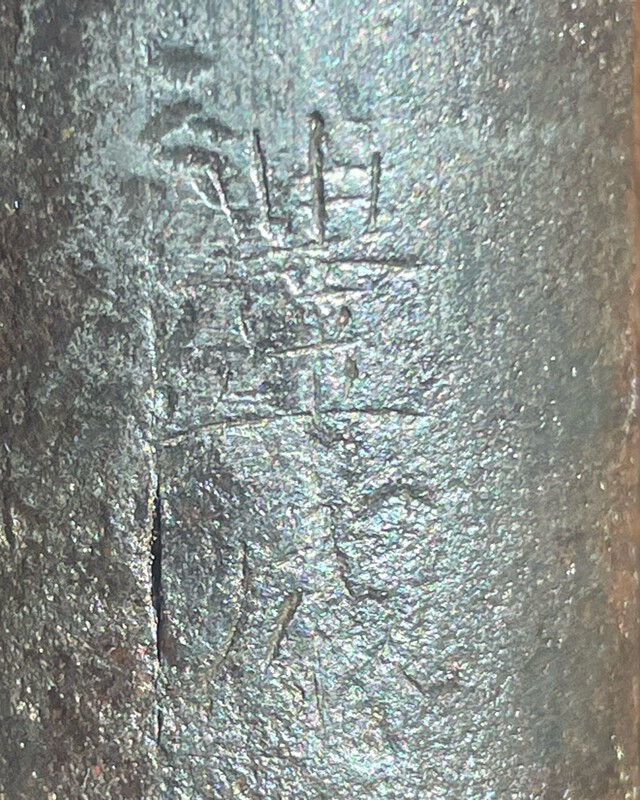 A79F93B7-2112-41C5-B2B7-C8297F1630E7.thumb.jpeg.0b67f4fe82c93a9448471a1f088bdb61.jpeg