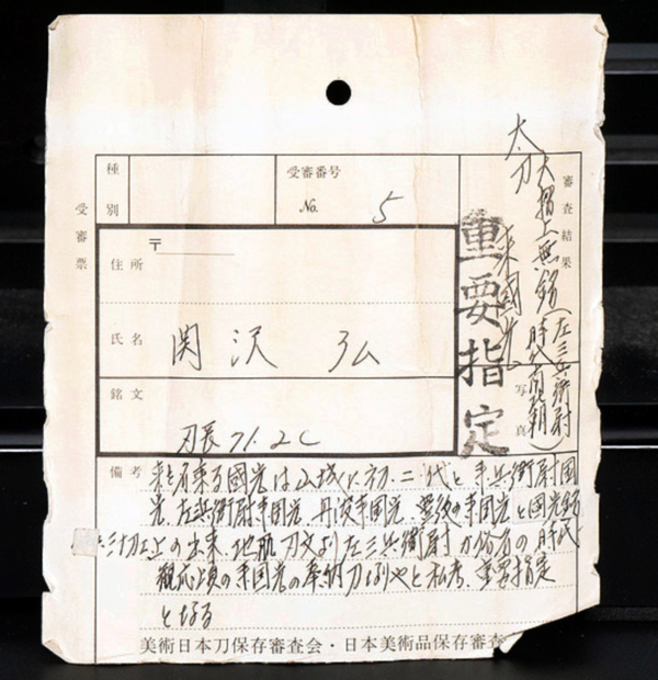 Screenshot 2025-05-19 at 12.49.48 PM.png