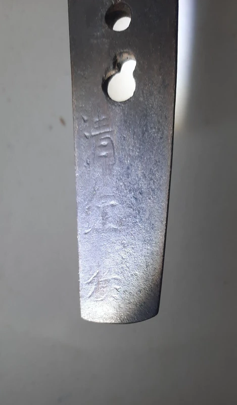 s-l1600.jpg