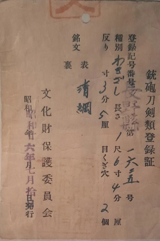 s-l16002.jpg