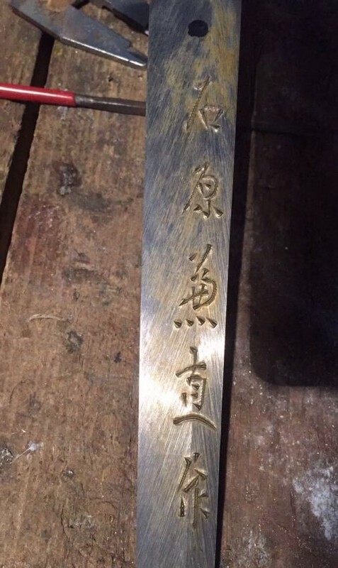 石原兼直.jpg
