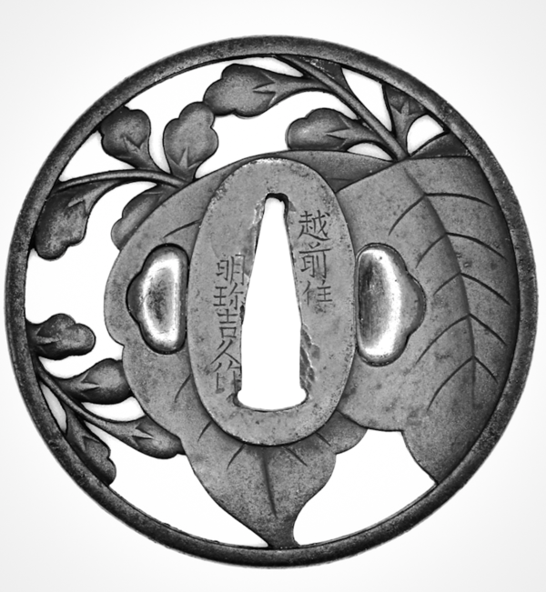 PSX_20250603_155106.thumb.png.803fbc13db5609ab01f37b215f4eff62.png