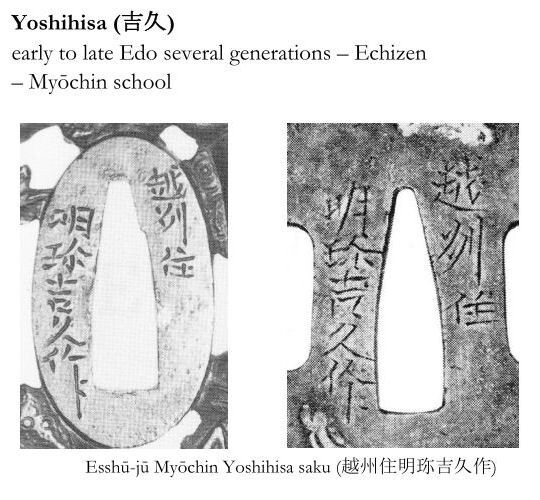 Yoshihisa.jpg.92aeb6c4d8fae0d49fd543cd7f6276e7.jpg