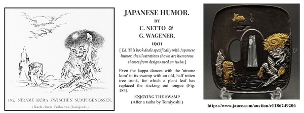 japanese humour.jpg