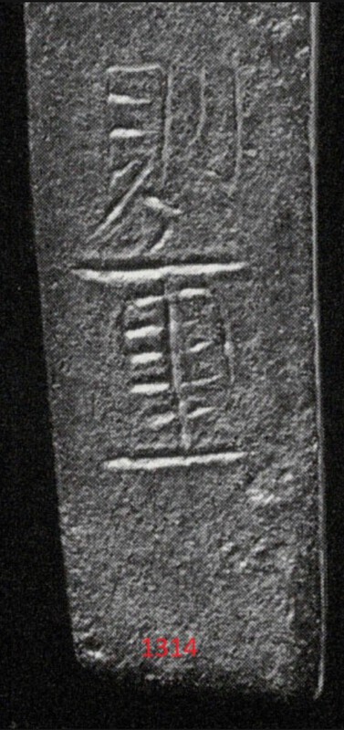 norishige1314.thumb.jpg.f78880c967f7c45e641555ac805351df.jpg