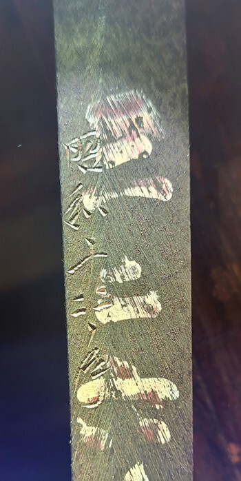 sword2.jpg.d5fcb5ed824b2fa62a555dde5eb46c84.jpg