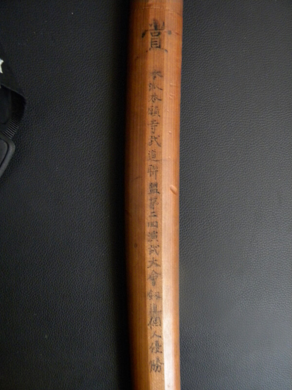 DSCN4253.jpg