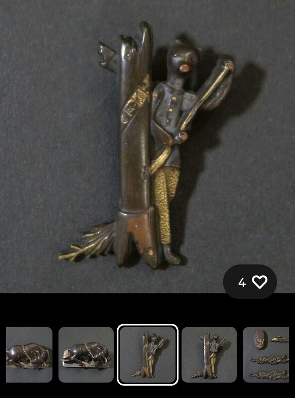 Screenshot_20250726_005934_eBay.jpg